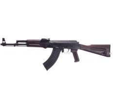Arsenal SLR107R-11EP 7.62x39mm Plum Semi-Automatic Rifle with Enhanced Fire Control Group