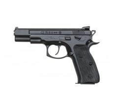 CZ 75 Pistol 75B OMEGA 9MM 4.6" 16RD SEMI BLACK