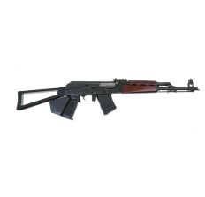 Zastava Arms ZPAPM70 Rifle 7.62x39 Chrome Lined Triangle Stock Blood Red Handguard 10rd - CA Compliant Featureless