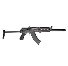 Zastava ZPAP92 AK-47 7.62x39 Rifle 16.5" Barrel Pinned and Welded Muzzle Extension Underfolder Stock 30rd