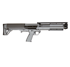 KSG Shotgun - KEL-TEC KSG TACTICAL GRAY SHOTGUN 12GA. 3" 12-SHOT 18.5" Barrel KSGGY 