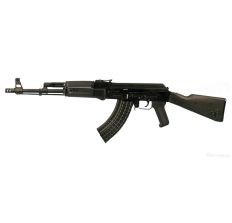 Arsenal SAM7R-51 Milled AK47 7.62x39 Rifle 16.3'' barrel (1) 10rd mag 