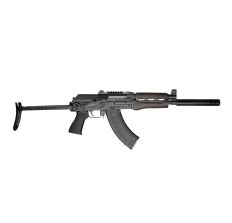 Zastava ZPAP92 AK-47 7.62x39 Rifle 16.5" Barrel Pinned and Welded Muzzle Extension Underfolder Stock 30rd
