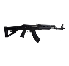 Zastava ZPAPM70 AK-47 Rifle Bulged Trunnion 1.5mm Receiver 7.62x39 16.5" Black Hogue Handguard 30rd *** 5 Free Additional Magazines with Purchase & Free Shipping!***